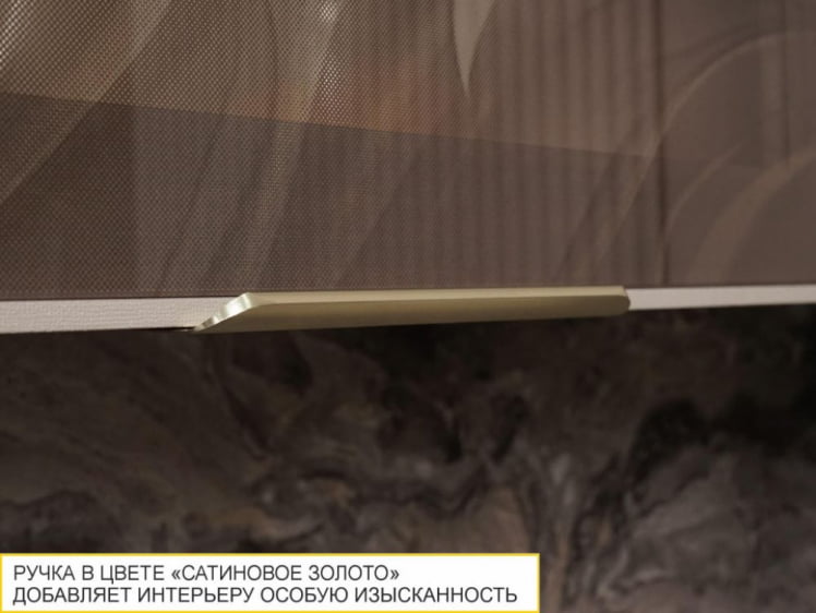 Шкаф-витрина кухонный (с системой плавного закрывания) Флоренция 107.80_3