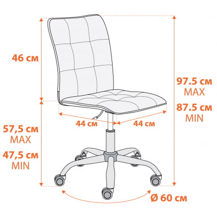 Кресло ONE флок , бежевый, 7_11
