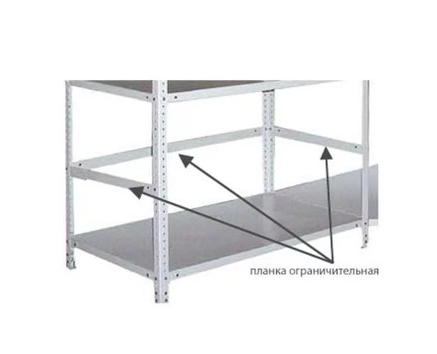 Планка Планка огр. MS-40_0