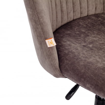 Кресло MELODY PLT флок , серый, 29_6