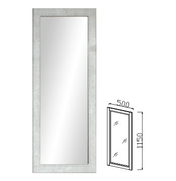 Зеркало навесное 