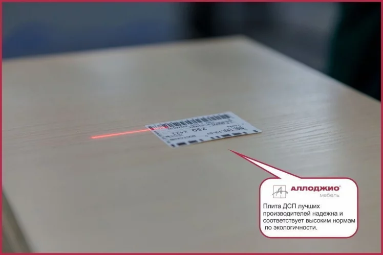 Шкаф-купе Хит-24-14-15 Дуб млечный_6