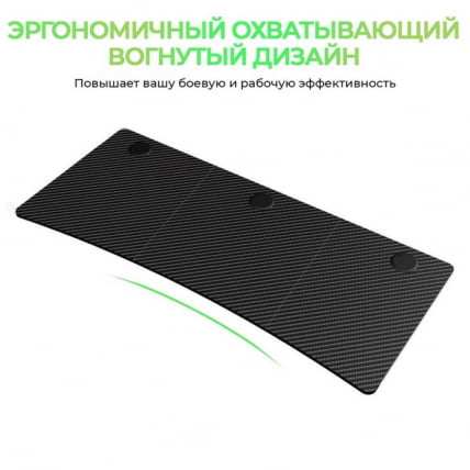 Стол для компьютера (для геймеров) с регулировкой по высоте EUREKA IM63 Black_5