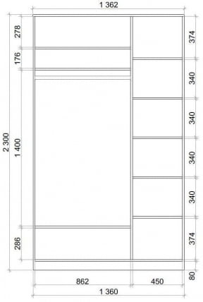 Шкаф-купе Хит-23-14-15 Бук бавария светлый_2