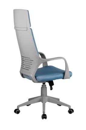 Кресло оператора Riva Chair 8989 (серый пластик) Синий_3