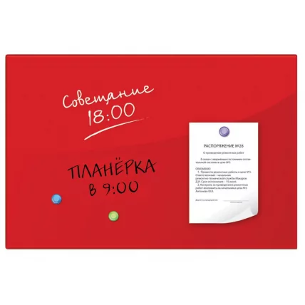 Доска магнитно-маркерная стеклянная BRAUBERG 40х60 см Красная_3