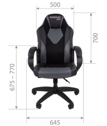 Кресло геймерское CHAIRMAN GAME 17 черный/желтый/белый_3