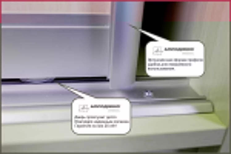 Шкаф-купе Хит-24-20-151 Аруба Венге_5