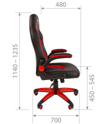 Кресло геймерское CHAIRMAN GAME 18 Черный Оранжевый_4