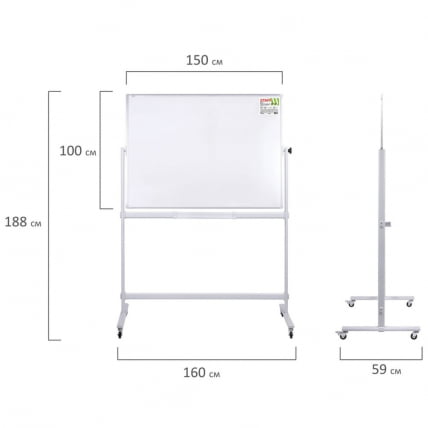 Доска магнитно-маркерная на стенде STAFF 100х150 см 2-сторонняя_8