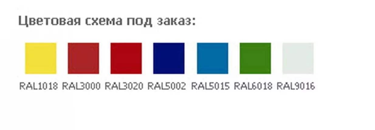 Картотека NF-04_2