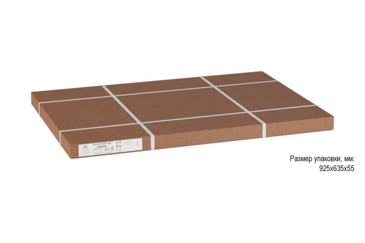 Стол журнальный Арабика Браун_5