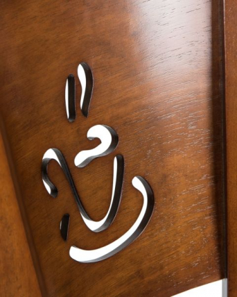 Стул обеденный DOBRIN JERRY (шоколад, черный) 2 шт_2