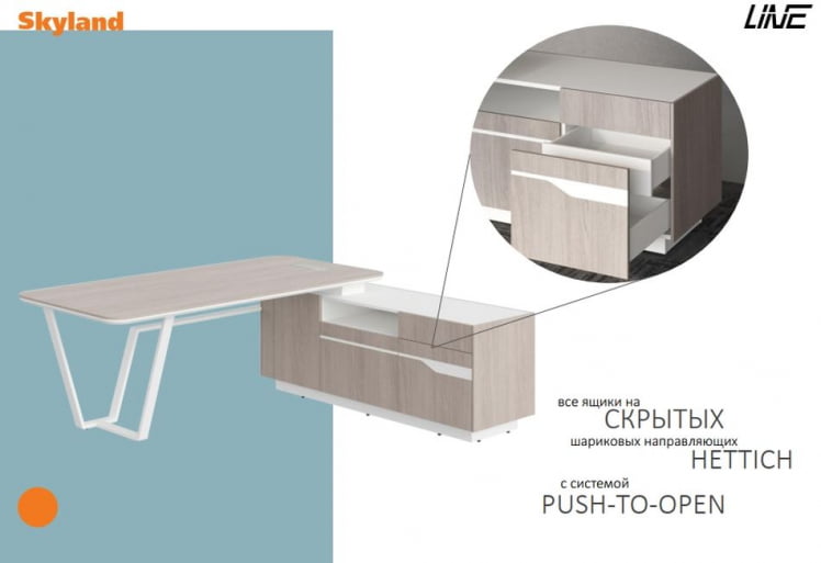 Стол руководителя правый Line СФ-571101.1 Дуб серый Черный графит_4