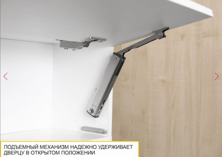 Открытая полка Джерси 602.38_12