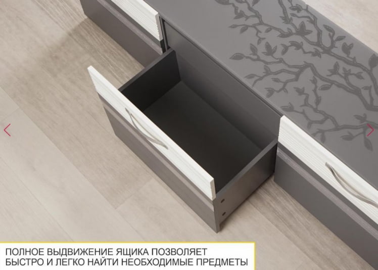 Шкаф-витрина лев/прав Графит 604.06_2