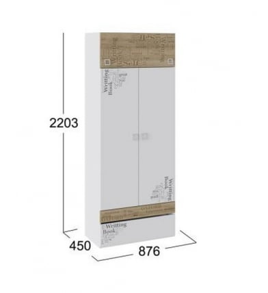 Шкаф для одежды Оксфорд ТД-139.07.22 Ривьера Белый с рисунком_2