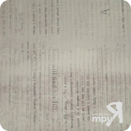 Панель пристенная 6х600х3000 Одри ПП6_60-301 Daily_1