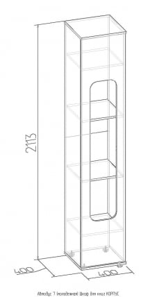 Шкаф для книг Автобус 7 Красный(молодежная)_1