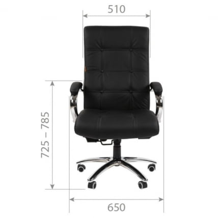 Офисное кресло CHAIRMAN 424, натуральная кожа/экокожа, черный_3