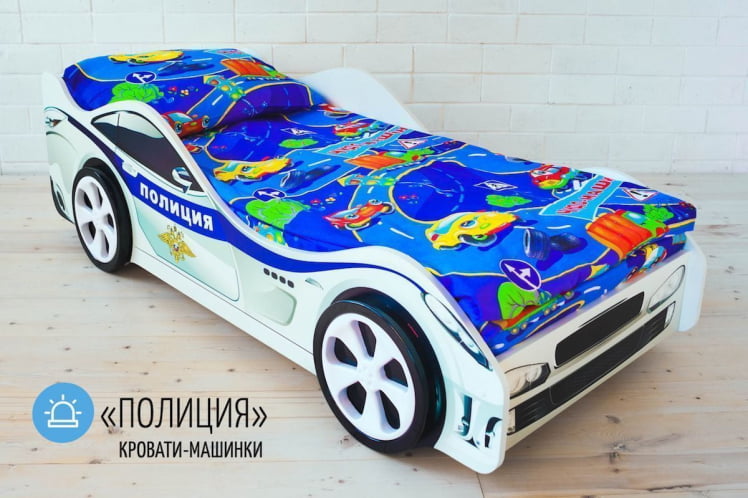 Кровать-машинка Полиция_1