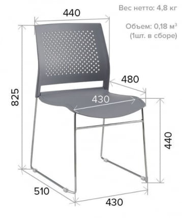 Стул Everprof Neo Голубой_2