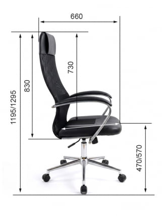 Кресло офисное Оскар люкс_10