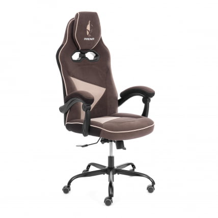 Кресло Arena metalBL велюр, коричневый/бежевый, 6/7_0