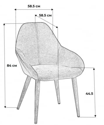 Стул Kent Розов/Линк_6