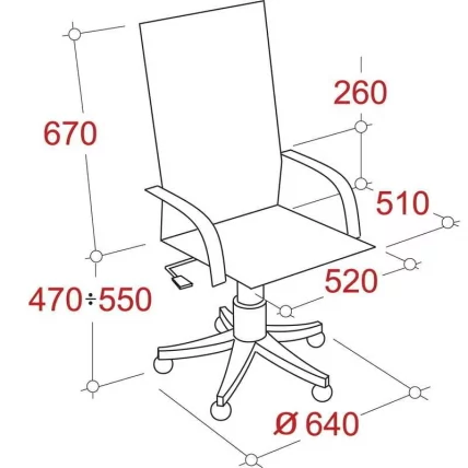 Кресло руководителя EChair-632 TR 470978 Коричневое_3