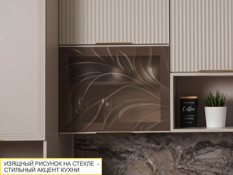 Шкаф-витрина кухонный (с системой плавного закрывания) Флоренция 107.08_1