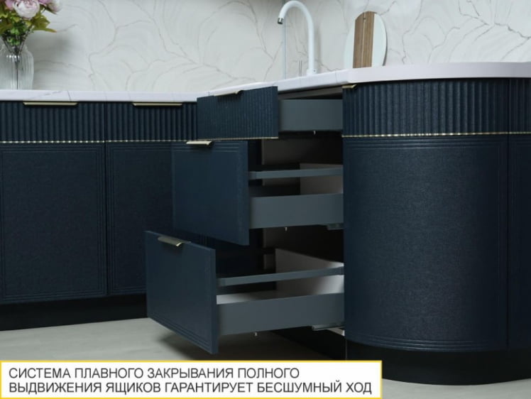 Напольный шкаф (3 ящика с системой плавного закрывания) Флоренция 108.91_3