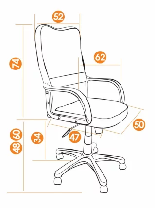 Кресло руководителя СН757 серый 207,черный 2603_3