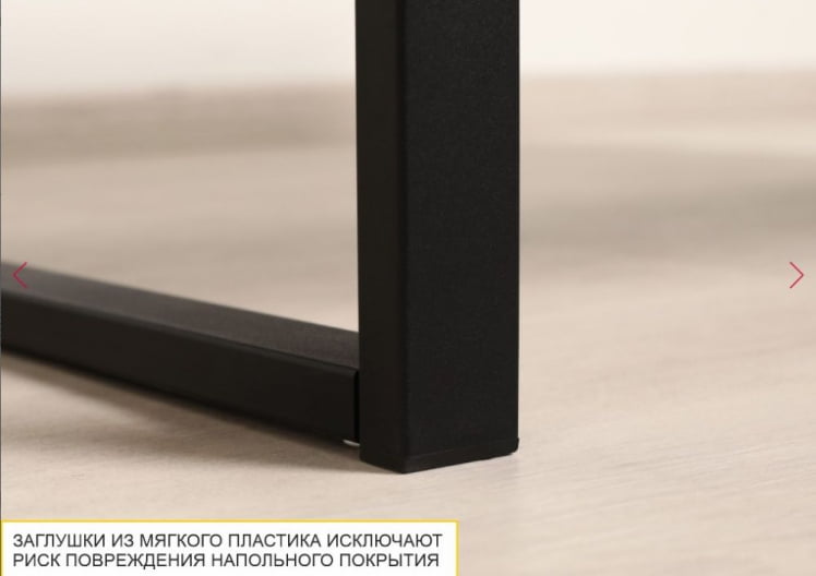 Журнальный стол-трансформер Агат 37 Дуб Вотан-Черный_7