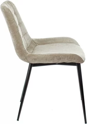 Стулья для кухни Бюрократ KF-6 Песочный Light 21 2 шт._3