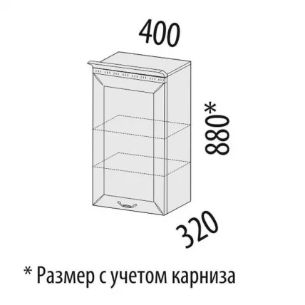 Шкаф кухонный (лев/прав) Оливия 72.03_1