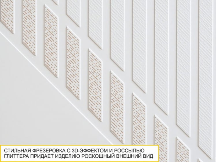 Стол-стеллаж (лев/прав) Монако 903 302 Дуб Вотан / Белый шпон / Альпийский белый_6