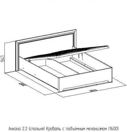 Кровать с подъемным механизмом (1600) Анкона 2.2 Дуб отбеленный (спальня)_2