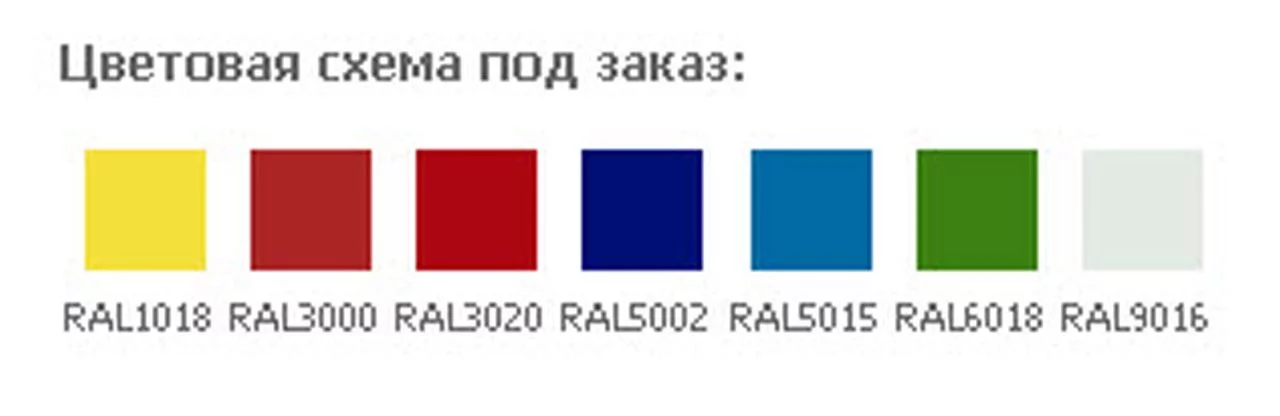 Стальной шкаф металлический АМ 1891_2