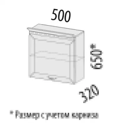 Шкаф кухонный над вытяжкой Оливия 71.12_1