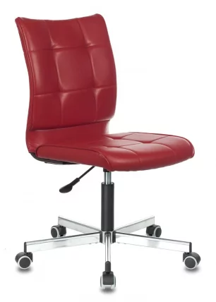 Кресло для оператора Бюрократ CH-330M Красный Next-13_0