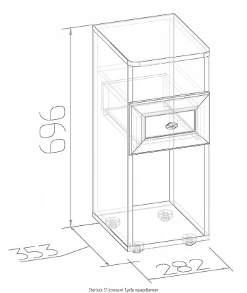 Тумба прикроватная Sherlock 51 Орех шоколадный (спальня)_1