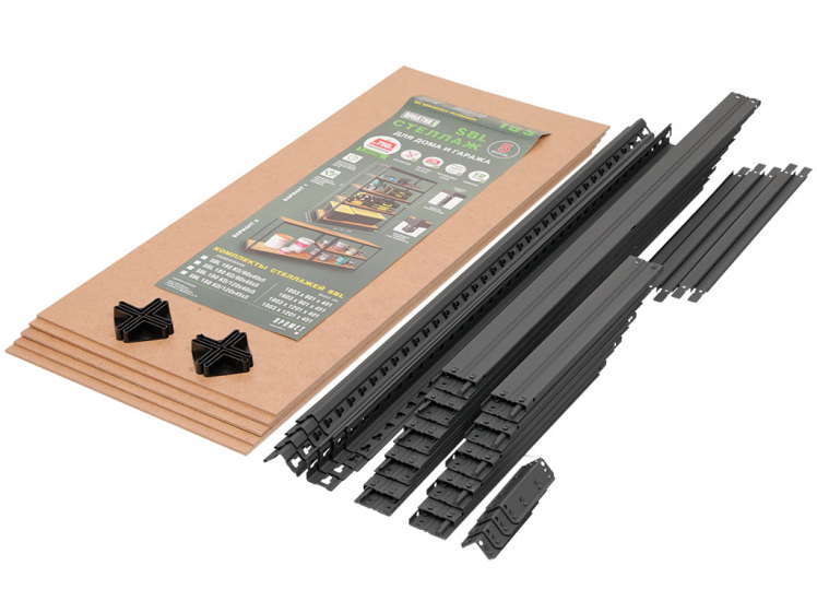 Стеллаж СБЛ 180КД/ 90кс40/ 5 / SBL 180KD/ 90x40/_7