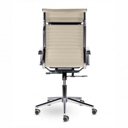 Кресло офисное BRABIX PREMIUM Intense EX-531 хром Бежевый_3
