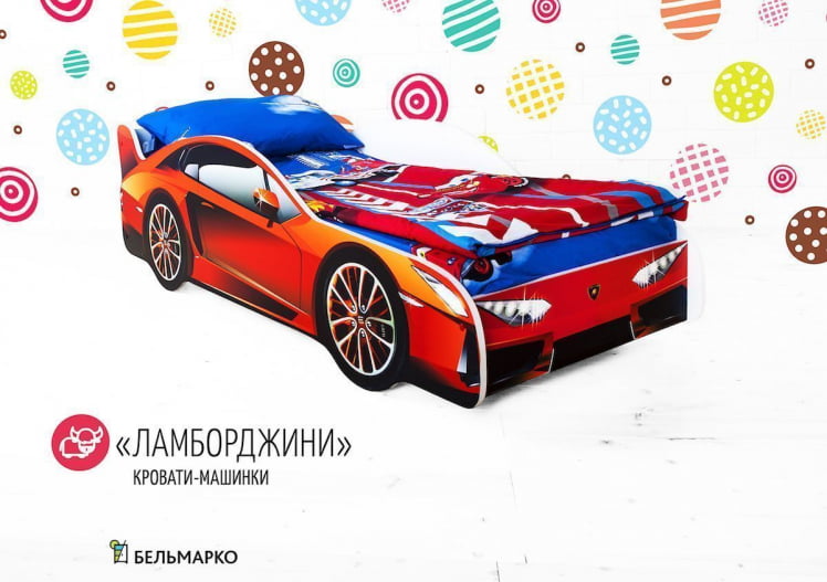 Кровать-машинка Lamborghini_0