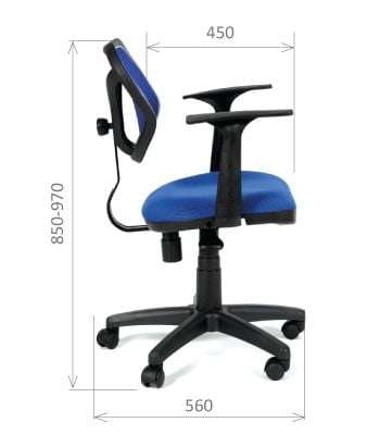 Офисное кресло для оператора CHAIRMAN 450 New синий_4