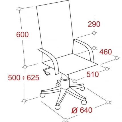 Кресло руководителя EChair-634 TR 470982 Коричневое_1