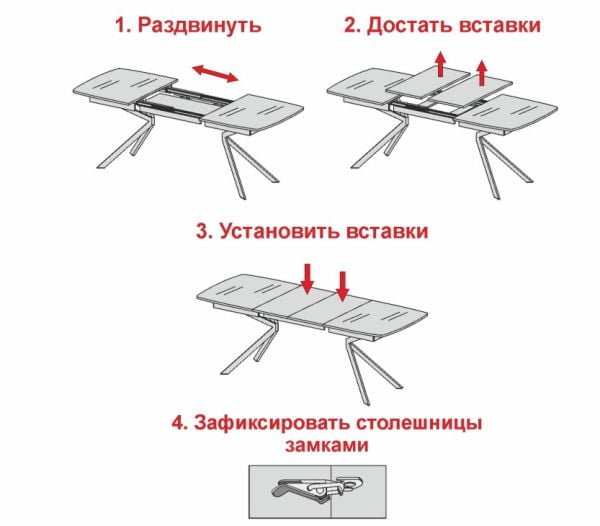 Обеденный стол Орфей 46 (02) Мрамор золотистый-Черный_11