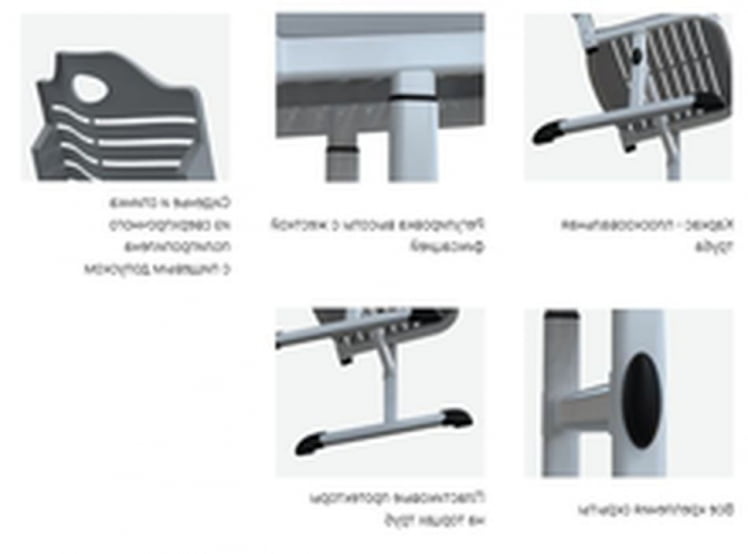 Ученический стул пластиковый (рост 5-7) Оранжевый/Каркас белый_1