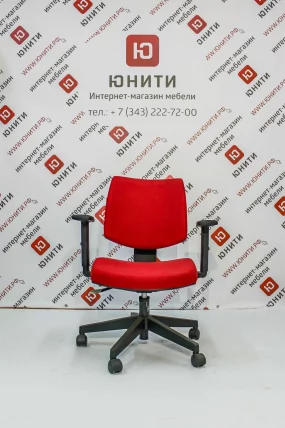 Кресло офисное (ВБ13) Trek выставочный образец Красное_0